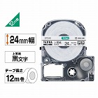 テプラ　ＰＲＯテープ　上質紙ラベル黒字２４ｍｍ