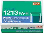ホッチキス　大型１２号１３ｍｍ　１６００本１箱