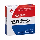 ニチバンセロテープ小巻　１２ｍｍ　１巻