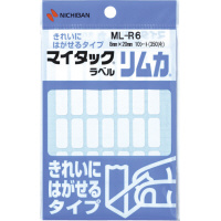 マイタックリムカ　８×２０ｍｍ　３５０片入