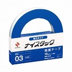 ナイスタック強力タイプ　幅１５ｍｍ