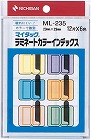 マイタックラベル　ラミネートカラー６色　７２片入
