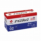 ナイスタックブンボックス１５ｍｍ×２０ｍ　１０巻