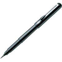 筆ペン　ぺんてる筆　携帯用　黒