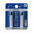 簿記スタンパー補充インキＸＬＲ‐９　赤