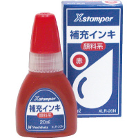 Ｘスタンパー補充インキ　顔料系　赤　２０ｍｌ