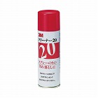 クリーナー２０　３３０ｍｌ　ソフトタイプ