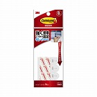 コマンドタブＳ　お試しパック　１６枚入