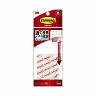 コマンドタブＭ　お試しパック　１２枚入