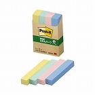 ポストイット　再生紙ふせん７５×１２．５　混色８冊
