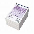 ３枚納品書請求付Ｂ６タテ５０組１０冊入