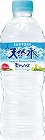サントリー天然水　５５０ｍｌ　２４本