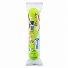 トイレの芳香ボール　１袋　（４０ｇ×５個入）
