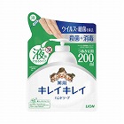 キレイキレイ薬用ハンドソープ　詰替用　２００ｍｌ