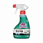 マジックリン　ハンディスプレー　本体　４００ｍｌ