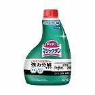 マジックリン　ハンディスプレー　付替　４００ｍｌ