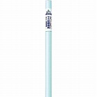 色マス目模造紙７８８×１０８５ｍｍ　ブルー　２枚