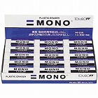 モノ消しゴム　ＰＥ‐０３Ａ×３０