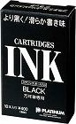 万年筆用カートリッジ　黒１０本入