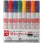 油性マーカー　マジックインキ　細書き　８色セット