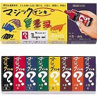 油性マーカー　マジックインキ　大型　８色セット
