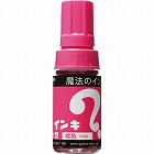 油性マーカー　マジックインキ　大型　桃