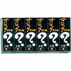 油性マーカー　マジックインキ　大型　黒６本パック