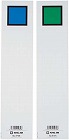 キングファイル背見出紙　Ａ４縦５０ｍｍ用青／緑　省
