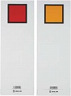 キングファイル背見出紙　Ａ４縦８０ｍｍ用赤／黄　省
