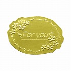 シール　フォーユー　１５×２２ｍｍ　金　５００片入