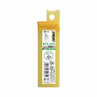 カッター替刃　小　１０枚入＜文具用＞