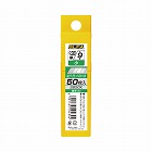 カッター替刃　小　５０枚入