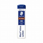 シャープ替芯マルスマイクロカーボン０．５ｍｍ　ＨＢ