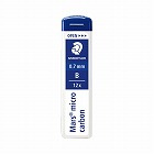 シャープ替芯マルスマイクロカーボン０．７ｍｍ　Ｂ