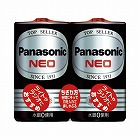 マンガン乾電池　ネオ　単２　２本入