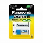 カメラ用　リチウム電池　２ＣＲ５