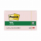 ポストイット　再生紙ノート７５×１２７　ピンク１冊