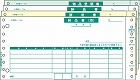 連伝　納品書９．５×４．５　４Ｐ　５００セット入