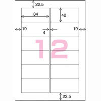 ＬＢＰ用フィルムラベル　透明つや消し　１２面１０枚