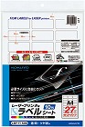 ＬＢＰ用フィルムラベル　透明つや消し　２７面１０枚