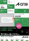 再生紙ラベル　ＬＢＰ　Ａ４　１２面四辺余白　２０枚