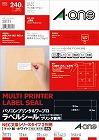 ＰＣ＆ワープロラベル　ＮＥＣ文豪２列１２面　２０枚