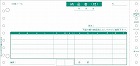 連伝　納品書９．５×４．５　３Ｐ　５００セット入