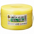 ＰＰバンド　黄　幅１５．５ｍｍ×１００ｍ　１巻