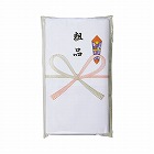 粗品タオル　１０枚入