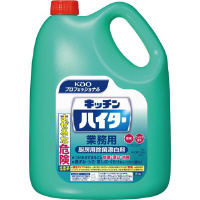 キッチンハイター　業務用　５ｋｇ