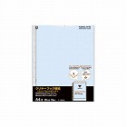 クリヤーブックウェーブカット替紙Ａ４縦　青１０枚