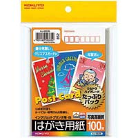 インクジェットプリンタ用　はがき用紙　１００枚