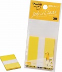 ポストイット　ジョーブ　詰替　イエロー５０枚×２