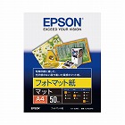 フォトマット紙　Ａ４　１冊（５０枚）